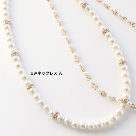 レシピNo.KR0489 パールのオケージョンアクセサリー2種