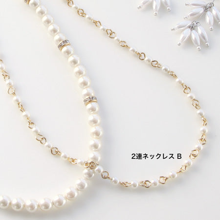 レシピNo.KR0489 パールのオケージョンアクセサリー2種