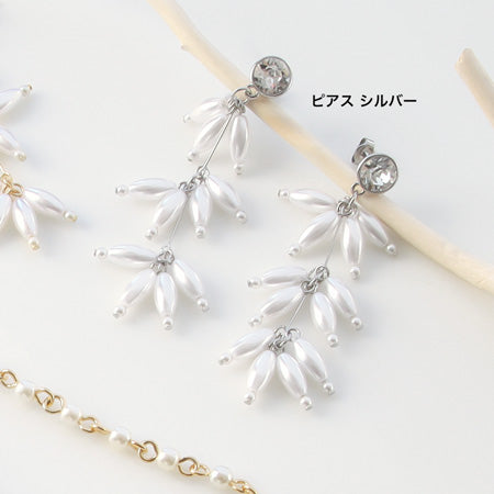 レシピNo.KR0489 パールのオケージョンアクセサリー2種