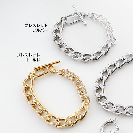 レシピNo.KR0503 アルミチェーンAL830LFのネック&ブレス&イヤリング