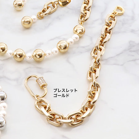 レシピNo.KR0504 アルミチェーンAL130-4Fのネック&ブレス&ピアス