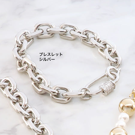 レシピNo.KR0504 アルミチェーンAL130-4Fのネック&ブレス&ピアス
