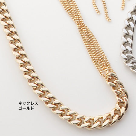 Recipe No.KR0505 Aluminum chain AL830F neck & bracelet & earrings