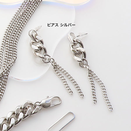 Recipe No.KR0505 Aluminum chain AL830F neck & bracelet & earrings