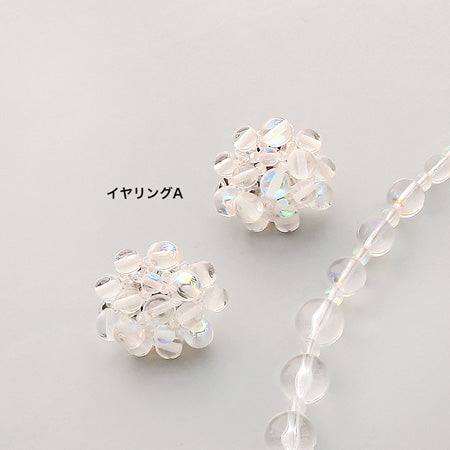 レシピNo.KR0506 チェコビーズのクリアボールアクセサリー3種