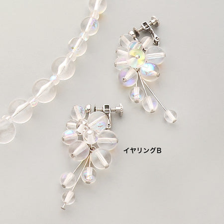 レシピNo.KR0506 チェコビーズのクリアボールアクセサリー3種
