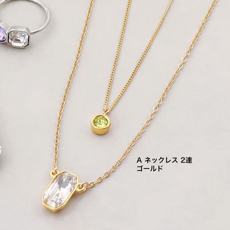 レシピNo.KR0515 貴和クリスタルエメラルドカットのアクセサリー3種