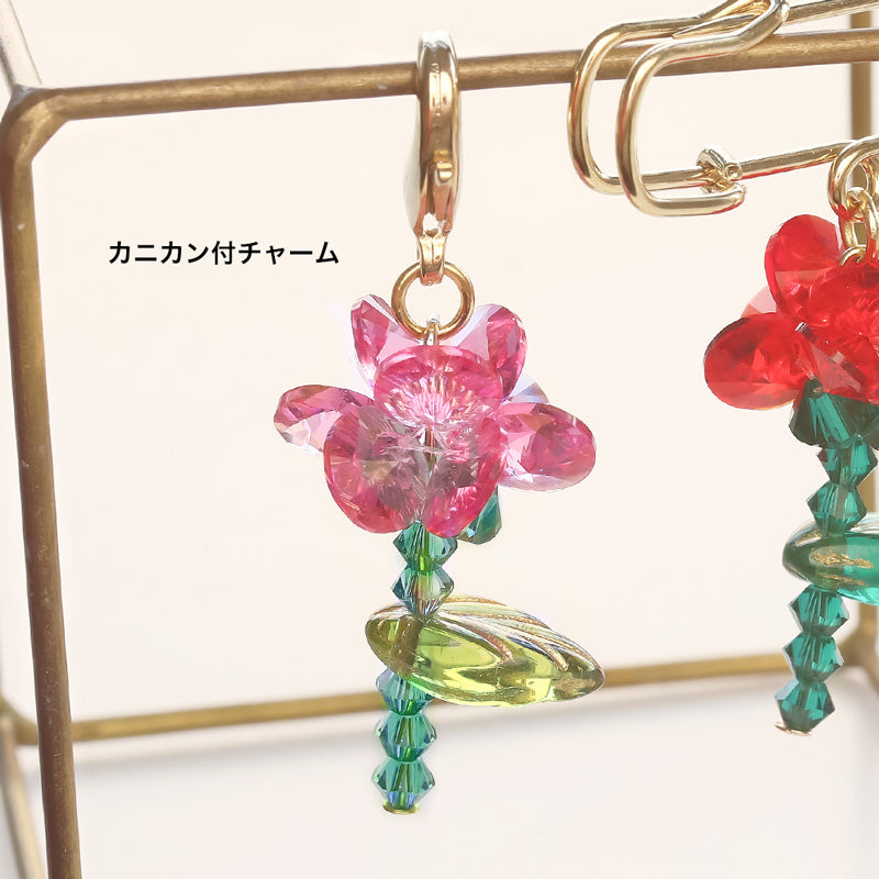 レシピNo.KR0521 貴和クリスタルのカーネーションアクセサリー2種