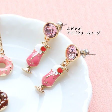 レシピNo.KR0525 チャームスイーツのイヤーアクセサリー5種