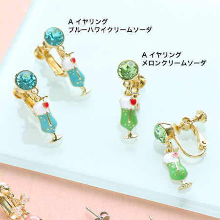 レシピNo.KR0525 チャームスイーツのイヤーアクセサリー5種