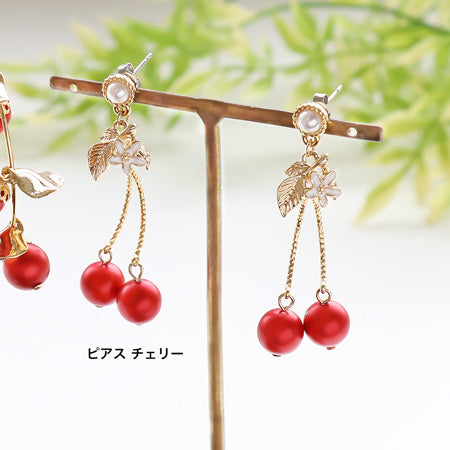 レシピNo.KR0538 クリスタルパールのフルーツモチーフイヤーアクセサリー2種