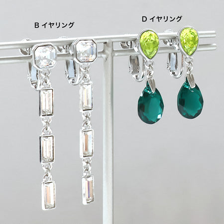 レシピNo.KR0539 貴和クリスタルのセッティングビジューイヤーアクセサリー5種