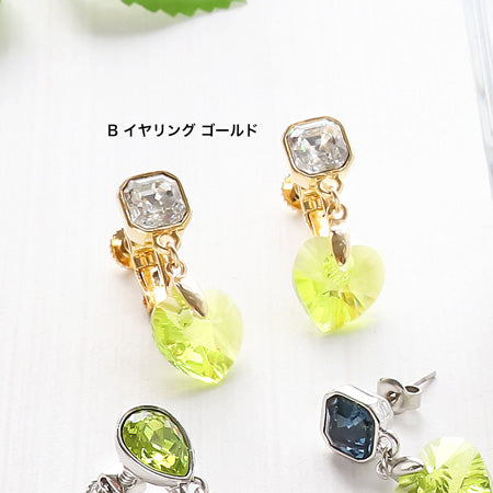 レシピNo.KR0560 貴和クリスタルのスウィングビジューイヤーアクセサリー3種