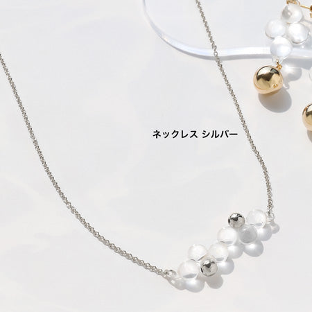 Recipe No. KR0567 German Acryal bubbles and 3 copper jewelry accessories