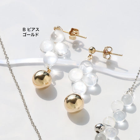 Recipe No. KR0567 German Acryal bubbles and 3 copper jewelry accessories