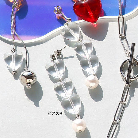レシピNo.KR0572 ドイツ製アクリルプレーンハートのアクセサリー5種