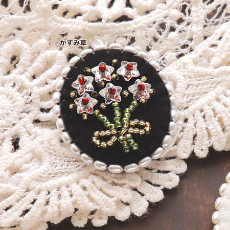 レシピNo.KR0583 貴和クリスタル スターフラワーの花束ブローチ
