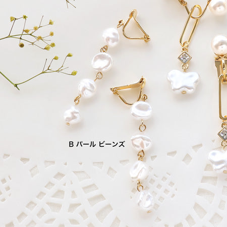 レシピNo.KR0592 ソフトフィットイヤリング3種