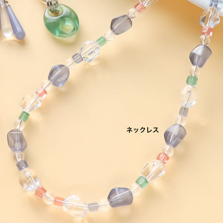 レシピNo.KR0601 ドイツ製アクリルのソルベカラーアクセサリー4種