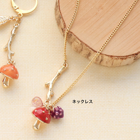 レシピNo.KR0604 オータムハーヴェストアクセサリー3種