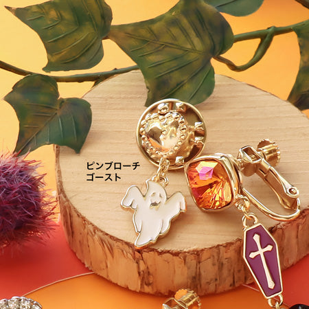 レシピNo.KR0608 ハロウィンチャームのアクセサリー4種