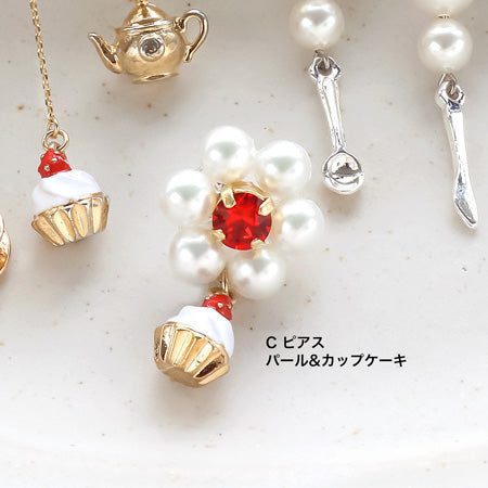 レシピNo.KR0609 お茶会チャームのイヤーアクセサリー4種