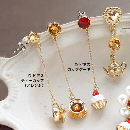 レシピNo.KR0609 お茶会チャームのイヤーアクセサリー4種