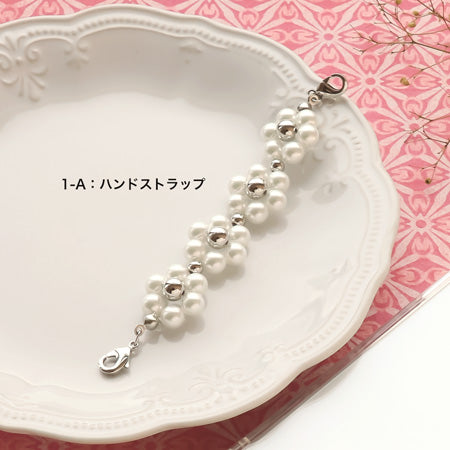 Recipe No. KR0611 Flower Handstrap