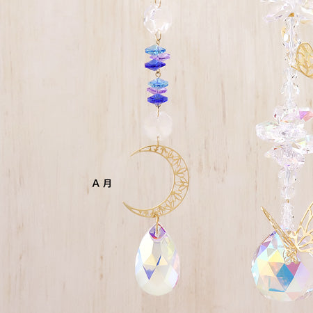 レシピNo.KR0633 アスフォークリスタルとエッチングパーツのサンキャッチャー2種