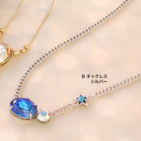 レシピNo.KR0634 貴和クリスタルのダブルビジューアクセサリー3種