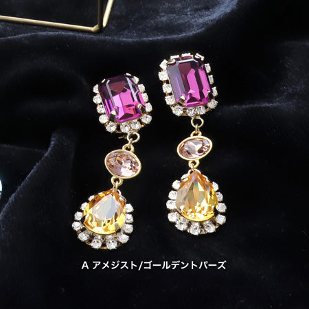 レシピNo.KR0636 貴和クリスタルの連爪ビジューイヤリング3種
