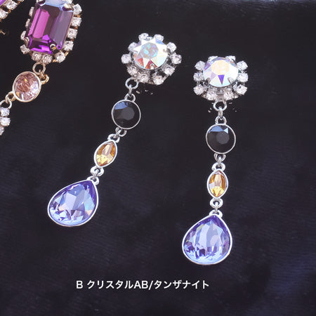 レシピNo.KR0636 貴和クリスタルの連爪ビジューイヤリング3種
