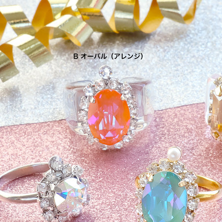レシピNo.KR0637 貴和クリスタルの連爪ビジューリング2種