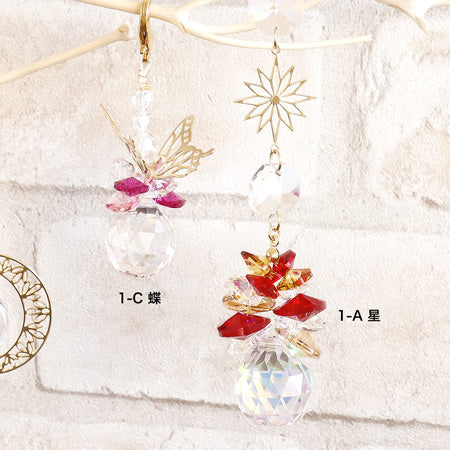 レシピNo.KR0645 アスフォークリスタルとエッチングパーツのミニサンキャッチャー3種