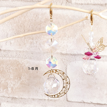 レシピNo.KR0645 アスフォークリスタルとエッチングパーツのミニサンキャッチャー3種