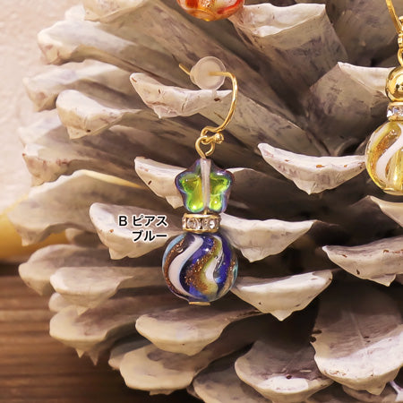 平ロンデル クリスタル/RC