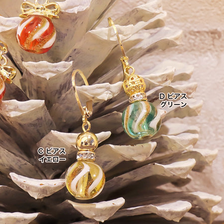 平ロンデル クリスタル/RC