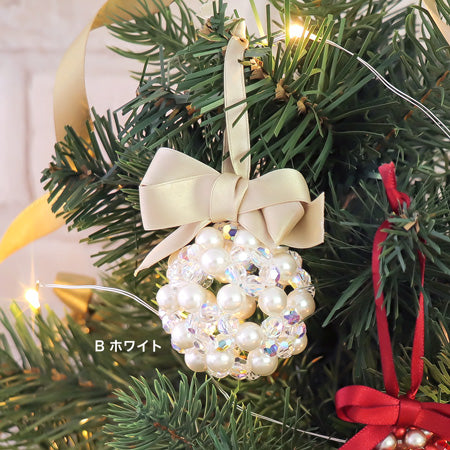 Crystal ribbon and ribbon beads ball ornament