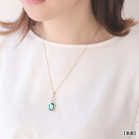 レシピNo.KR0672 貴和クリスタルと石座ビーズのリバーシブルアクセサリー4種