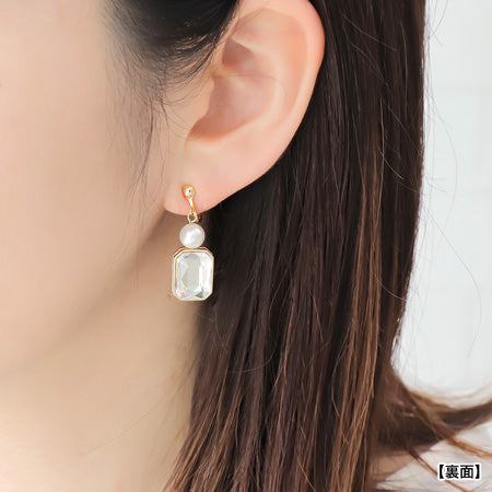 レシピNo.KR0674 貴和クリスタルと石座ビーズのリバーシブルパールアクセサリー3種