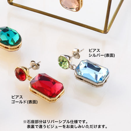 レシピNo.KR0675 貴和クリスタルと石座ビーズのリバーシブルイヤーアクセサリー3種
