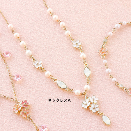 レシピNo.KR0678 さくらのアクセサリー3種