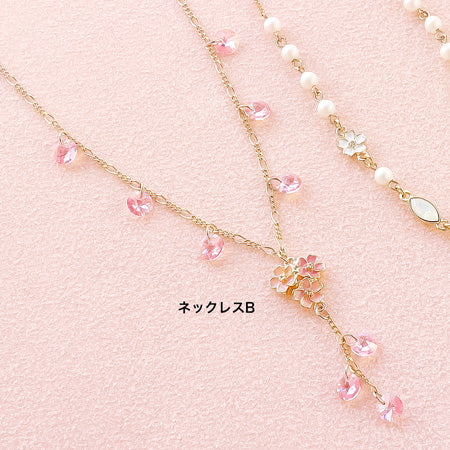 レシピNo.KR0678 さくらのアクセサリー3種