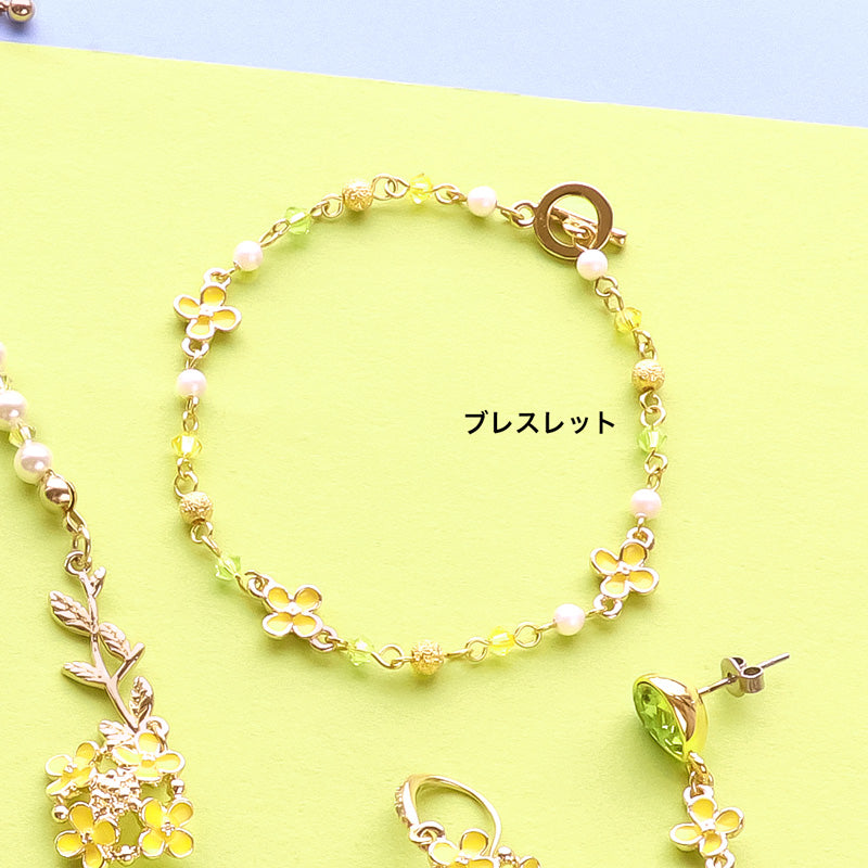レシピNo.KR0682 チャーム菜の花のアクセサリー4種