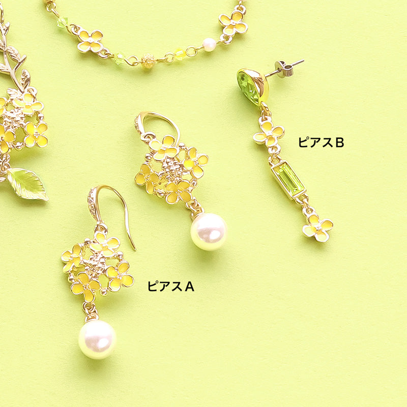 レシピNo.KR0682 チャーム菜の花のアクセサリー4種