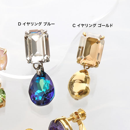 Recipe No.KR0688 Six types of ear accessories made of Kiwa crystal and metal fittings with stone seats