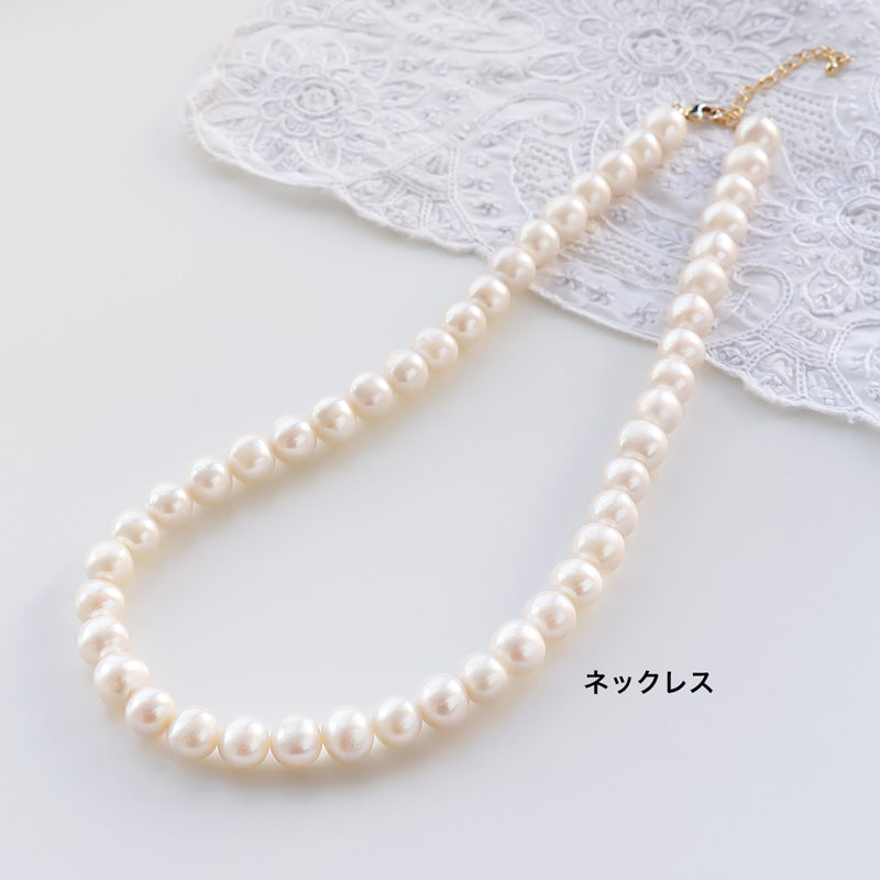 レシピNo.KR0691 淡水パールのオケージョンアクセサリー4種