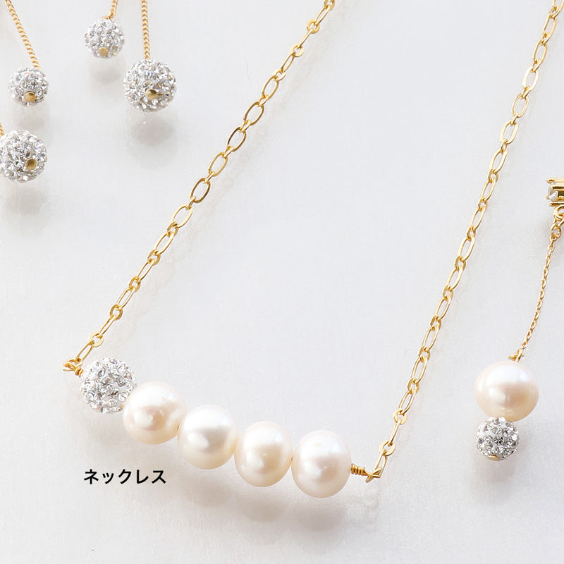 レシピNo.KR0692 淡水パールとクレービーズガラスカットのアクセサリー3種