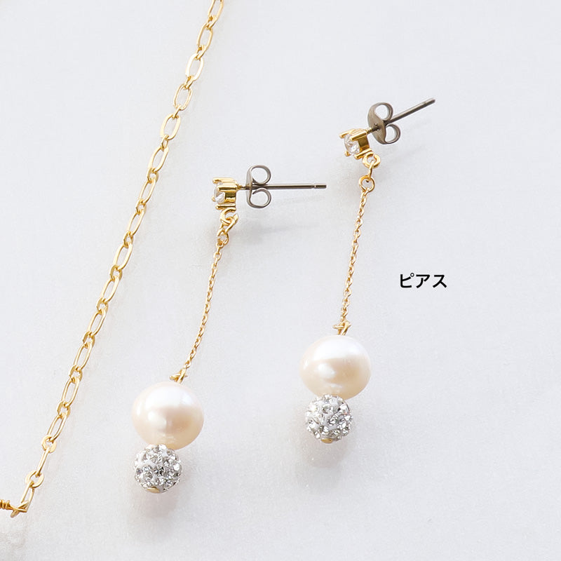 レシピNo.KR0692 淡水パールとクレービーズガラスカットのアクセサリー3種