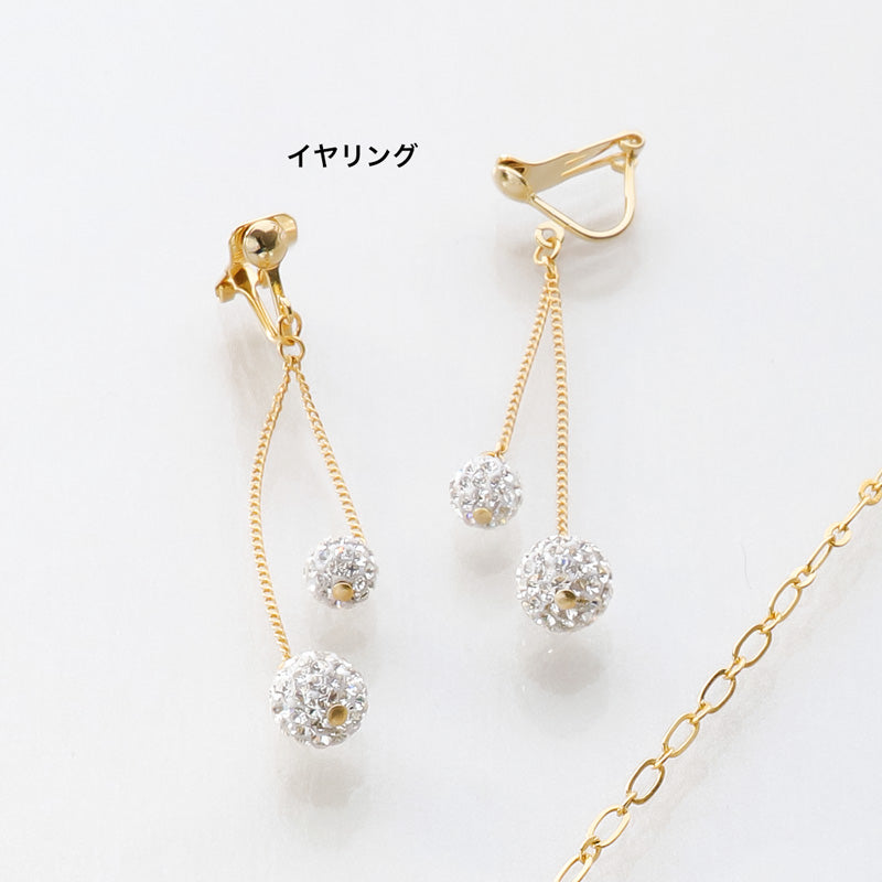 レシピNo.KR0692 淡水パールとクレービーズガラスカットのアクセサリー3種